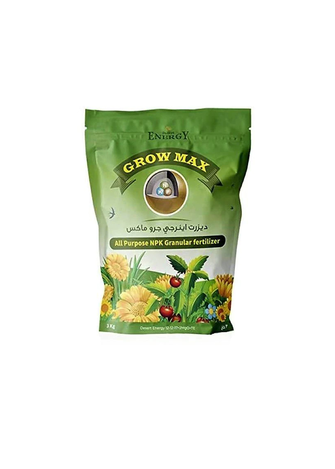 Grow Max Granular Fertilizer