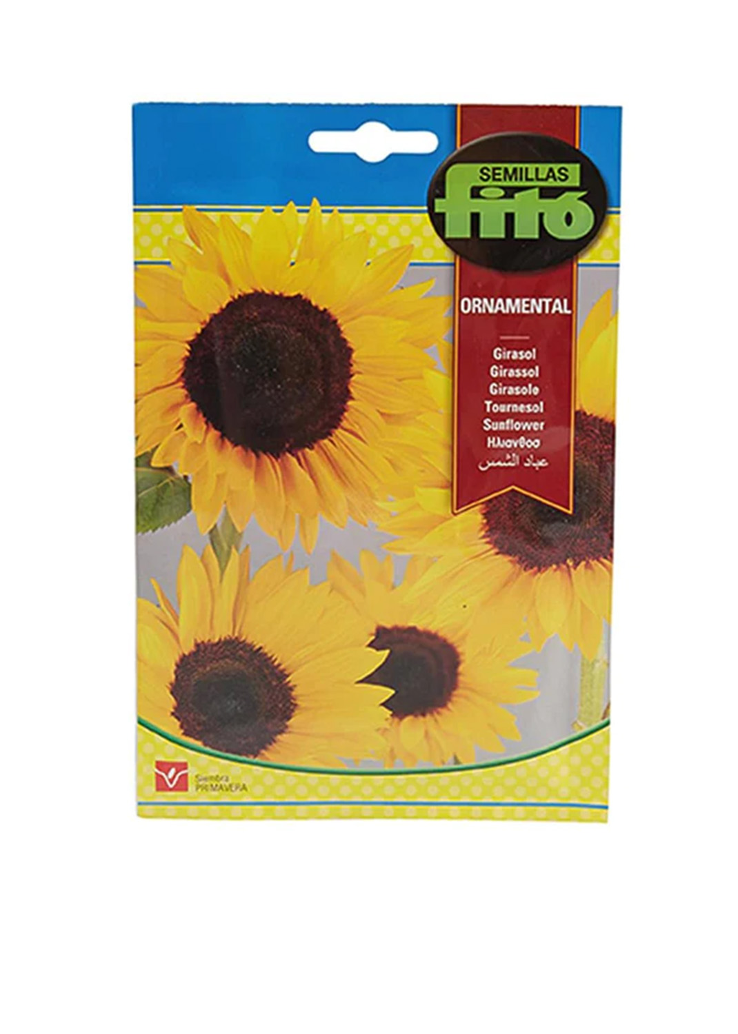 Sunflower Seeds 110mg Seeds